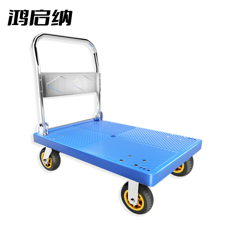 鸿启纳配4寸低噪轮方管加固折叠 手推车 承重约500斤 HQN-DH315X 72*48cm (单位:件)