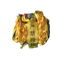 博隆机车 警示绳 BL-8mm 米