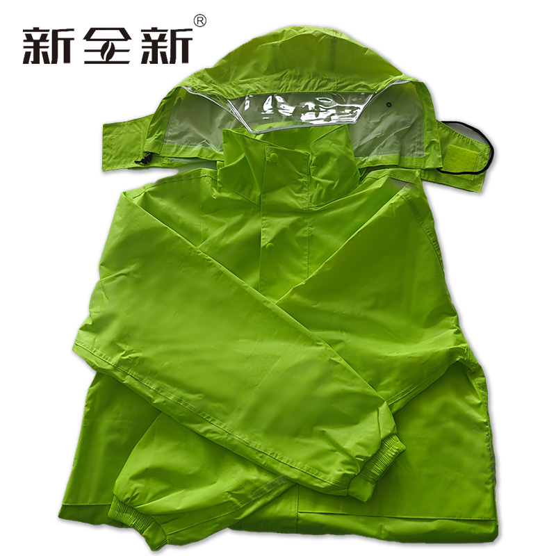 雨衣 L-3XL/套