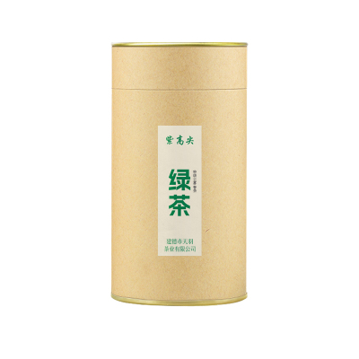 紫高尖特级云雾春茶100g罐装