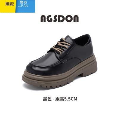 聚范小皮鞋女2024新款黑英伦厚底百搭乐福鞋爆夏配裙子晚晚单鞋