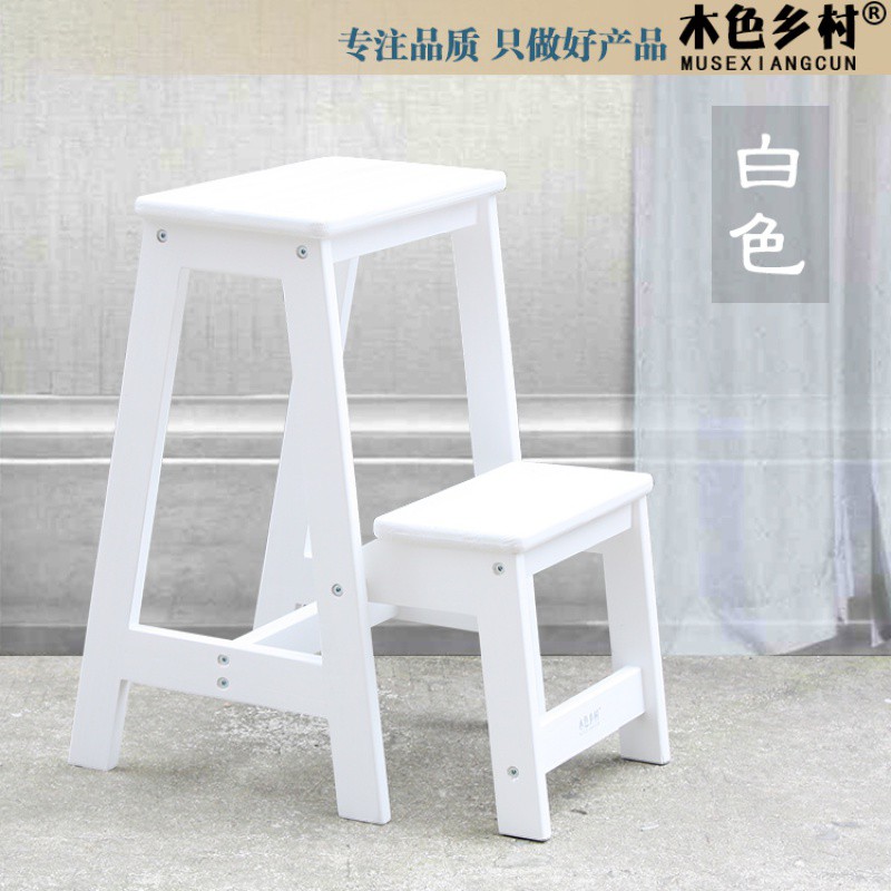 实木家用梯子两步折叠梯凳 两用登高凳蹬梯二步梯换鞋凳 三维工匠 升级版三层梯凳-白色