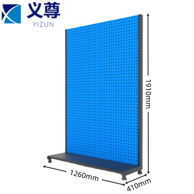 义尊 工具架 126*41*191cm 个