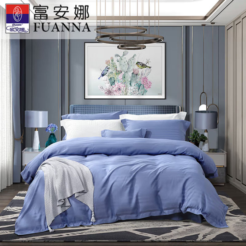 富安娜素提套件 床单四件套 莱尔特蓝色