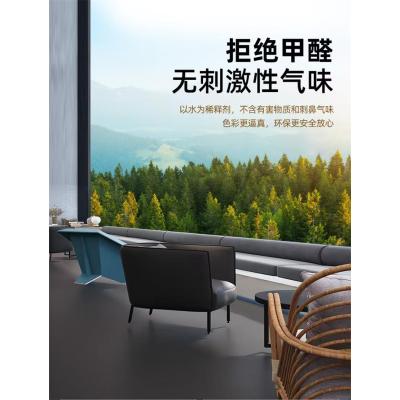 盛京联硕 PVC防滑地垫 2m*5m厚2.0 捆