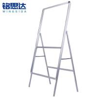 铭思达展示架单面