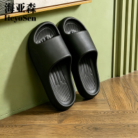 海亚森 简约凉拖鞋 男款 44-45码 黑色 TK-5034