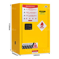 翌嘉YJ4041624 工业防爆柜化学品安全柜实验室危化品储存柜 黄色15加仑