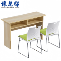 豫龙都学习培训桌椅1.2米套