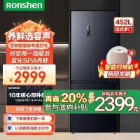 [苏选自营]容声蓝光养鲜452升法式多门四开门家用风冷无霜母婴一级能效变频节能大容量智能冰箱BCD-452WD16MPA