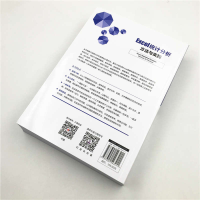 醉染图书Excel统计分析:方法与实践9787302543411