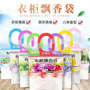 薰衣草香包衣柜香袋持久飘香房间除湿小香囊除味除霉清新卧室房间 [ 玫瑰香20包 ]
