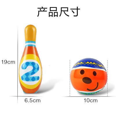 儿童室内pu保龄球玩具套装大号儿童保龄球玩具套装幼儿园室内外球类实心PU大号男女孩运动玩具