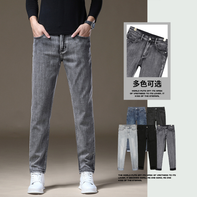 烟灰色经典弹力修身小直筒牛仔裤男百搭水洗老钱泥灰牛仔裤男