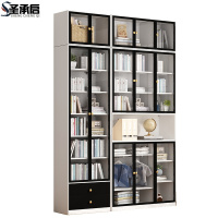 圣承启 资料柜 1.6米台