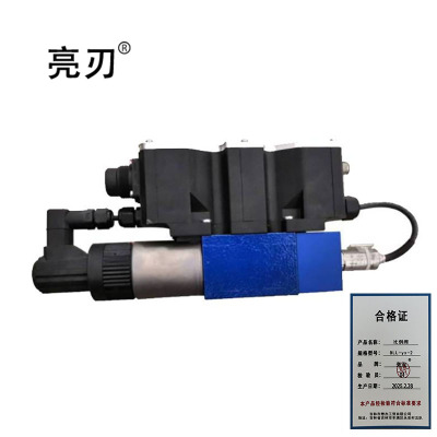 亮刃 比例阀 BLL-yx-2 个
