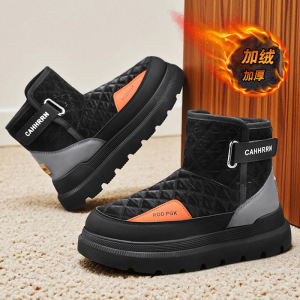 时尚冬季新款雪地靴男士棉鞋保暖魔术贴加绒加厚男鞋棉靴子