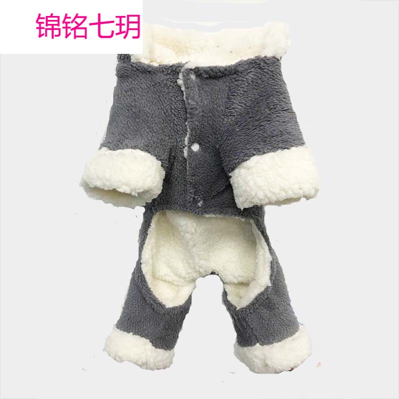 腊肠比熊贵宾博美吉娃娃中小型幼犬瘦长狗狗秋冬圣诞毛衣服装用品