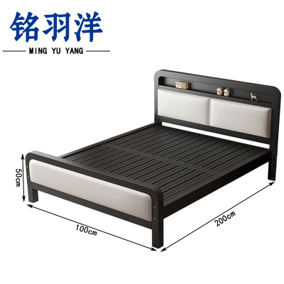 铭羽洋D01铁艺床100*200*50cm张