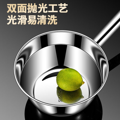 中锐智采 水勺厨房水舀子长柄舀水瓢食堂汤勺汤瓢 长柄水勺