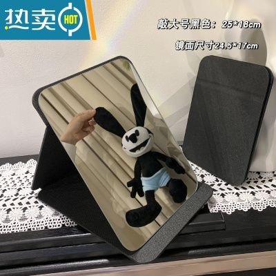 敬平ins风折叠小镜子化妆镜学生宿舍简约梳妆镜台式桌面可立家用便携 敲大号黑色化妆镜便携式用镜