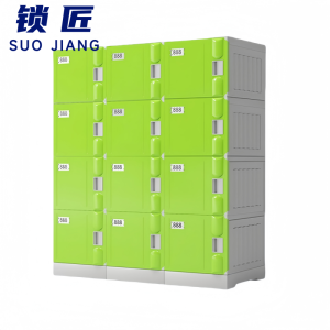 锁匠 塑料柜