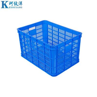 珂攸洋塑料周转筐600*430*350mm个