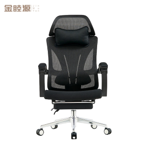 金睦源 办公椅 60*54*118cm张
