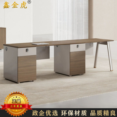 鑫金虎 国标加厚E0级职员办公桌简约现代并排双人位2400*600*750mm