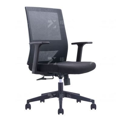 臻远ZY-7442 办公椅中背网椅职员椅会议椅电脑椅转椅