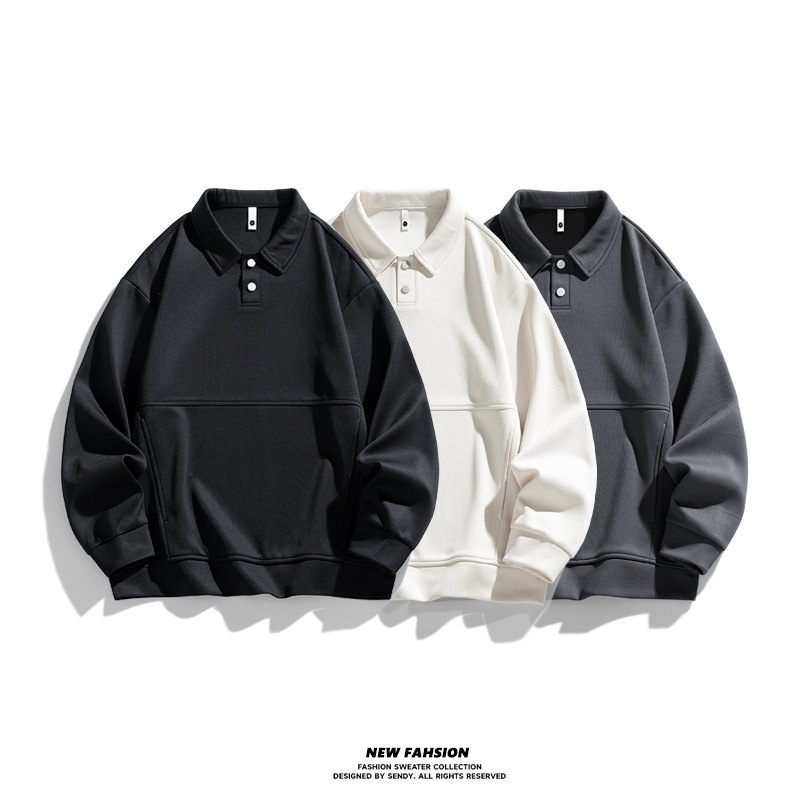 春秋季新款卫衣长袖男士翻领潮牌百搭带领恤纯色打底衫上衣服男装