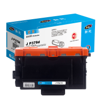 劲彩 J P378d 适用富士施乐Xerox DocuPrint M378d/M378df/P378d/P378db