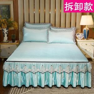 家柏饰(CORATED)冰丝凉席床裙款三件套1.8m2米软席子空调席1.5机洗可水洗折叠夏季