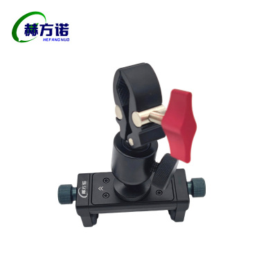 赫方诺 多功能支架 通用型 宽度可调 个