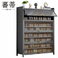 蕃蒂钢制鞋架70*35*149cm个