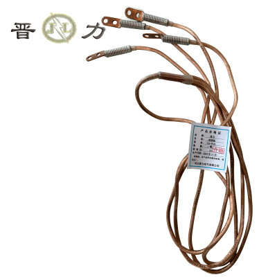 晋力 JL+连接线+120平方+米