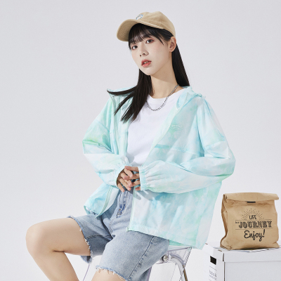 [8.5折价59.4元叠加优惠券]唐狮夏季新款衣女连帽薄款短外套满印设计感小