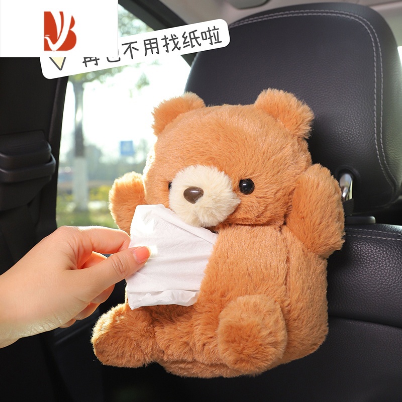 三维工匠创意可爱卡通车载纸巾抽纸盒遮阳板扶手箱上汽车内用挂式装饰用品 小熊纸巾盒1个