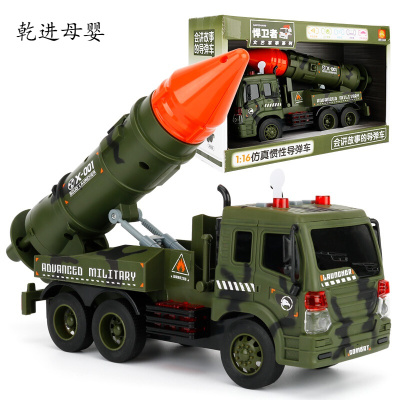 新品直营-惯性会讲故事声光玩具车大号军事战车模型导弹发射车防空导弹汽车讲故事早教导弹车W650C