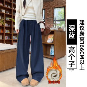 天丝水洗牛仔裤女2026夏季新款高腰直筒宽松慵懒小个子冰丝阔腿裤