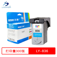 兰韵 彩色墨盒 LY-836 适用佳能iP1188