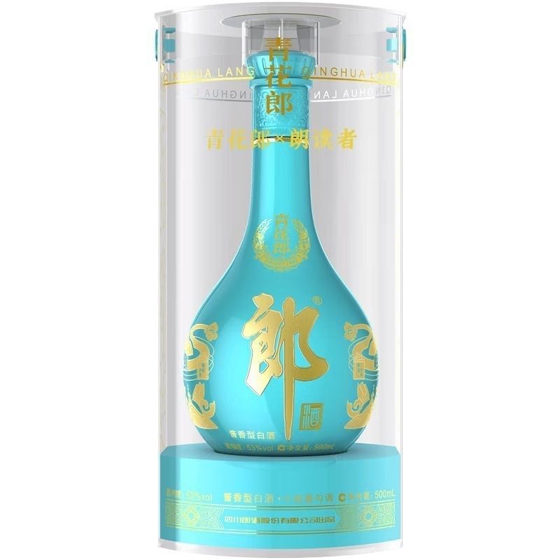 郎酒 2021年53度郎酒青花郎朗读者500ml*1瓶 酱香型白酒