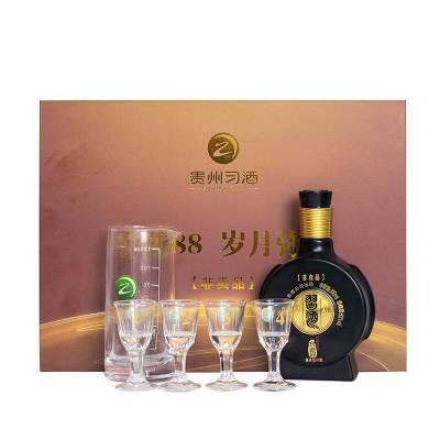 习酒8100 岁月弥香品鉴礼盒[棕]53度100ml 带酒具 自饮小酌