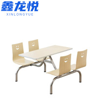 鑫龙悦连体餐桌四人张