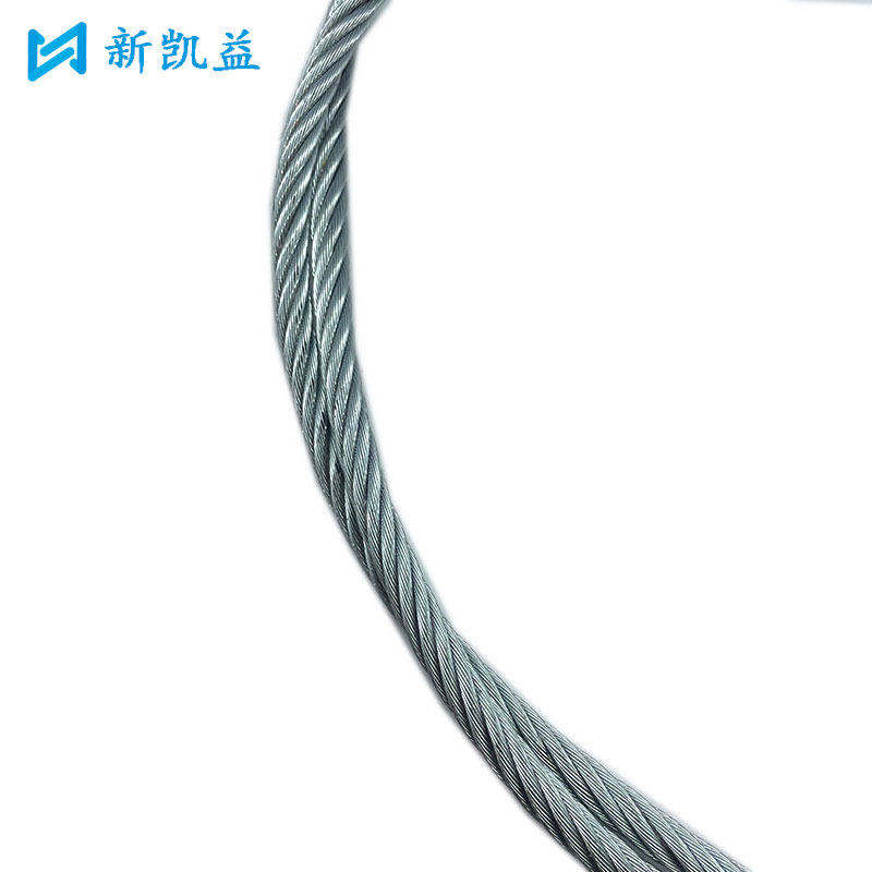 新凯益 镀锌钢丝绳 6*37-15 米