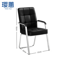 璎蕙休闲椅57*55*92cm把