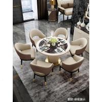 北欧轻奢风大理石面餐桌椅组合家用后现代简约长方形小户型饭桌子