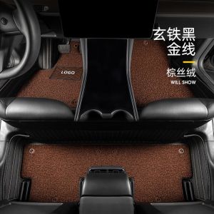 [补贴10%]专用 于特斯拉model3脚垫全包围tesla汽车脚垫毛豆3地毯防水原厂