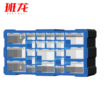 班龙物料盒22格个
