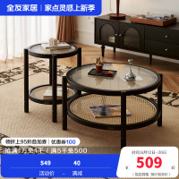 全友家居法式复古组合茶几小户型高矮圆形边几客厅家具休闲置物桌